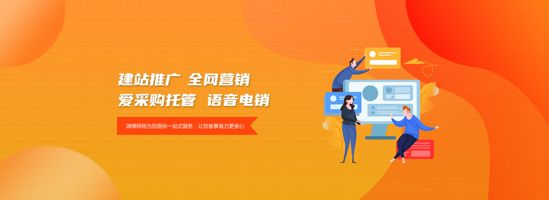 滾筒篩